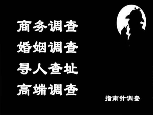 峄城侦探可以帮助解决怀疑有婚外情的问题吗